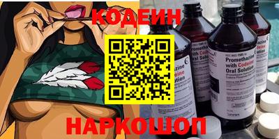 MDMA Моздок