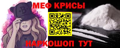 MDMA Моздок