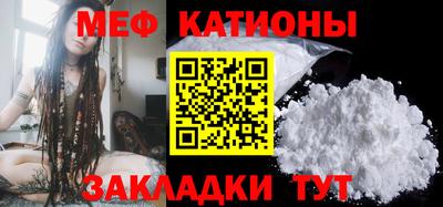MDMA Моздок