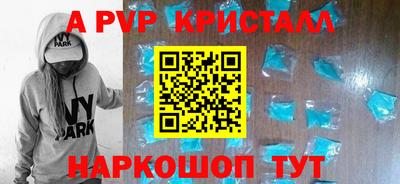 PSILOCYBIN Можайск