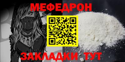PSILOCYBIN Можайск