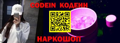 MDMA Моздок