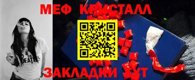 MDMA Моздок