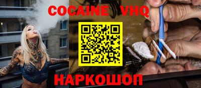 MDMA Моздок