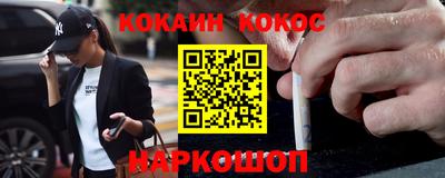 прущий лед Можга