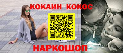 MDMA Моздок