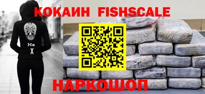 MDMA Моздок