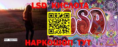 MDMA Моздок