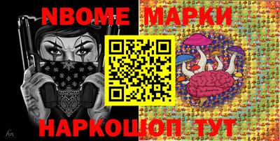 MDMA Моздок