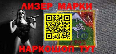 PSILOCYBIN Можайск