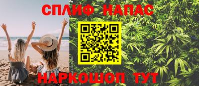PSILOCYBIN Можайск