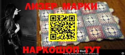 MDMA Моздок