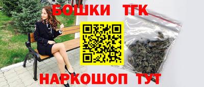 PSILOCYBIN Можайск