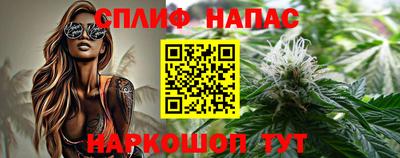MDMA Моздок