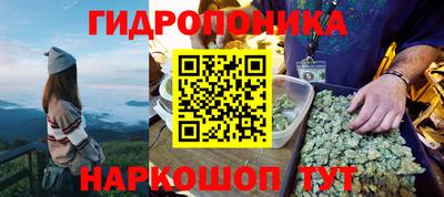 MDMA Моздок