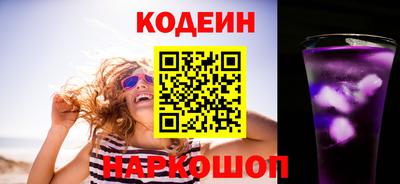 PSILOCYBIN Можайск