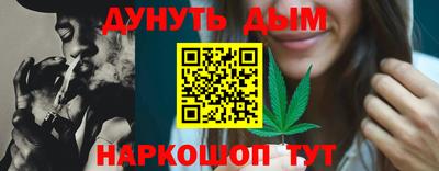 PSILOCYBIN Можайск