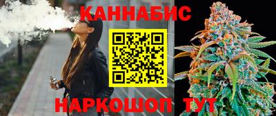 PSILOCYBIN Можайск