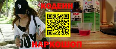 прущий лед Можга