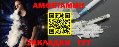 PSILOCYBIN Можайск