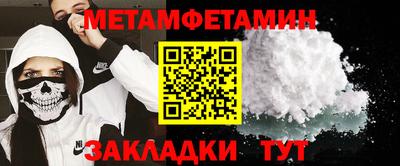 PSILOCYBIN Можайск