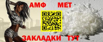 прущий лед Можга