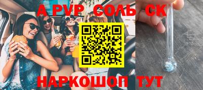 MDMA Моздок