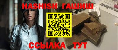 PSILOCYBIN Можайск