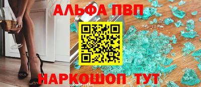 PSILOCYBIN Можайск