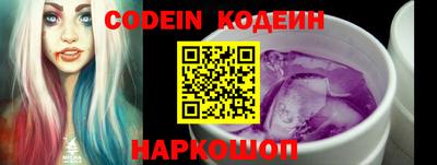 прущий лед Можга