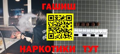 PSILOCYBIN Можайск