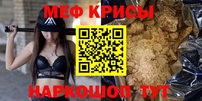 MDMA Моздок