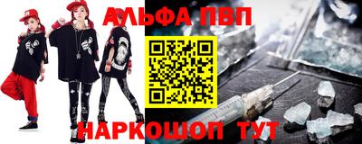 MDMA Моздок