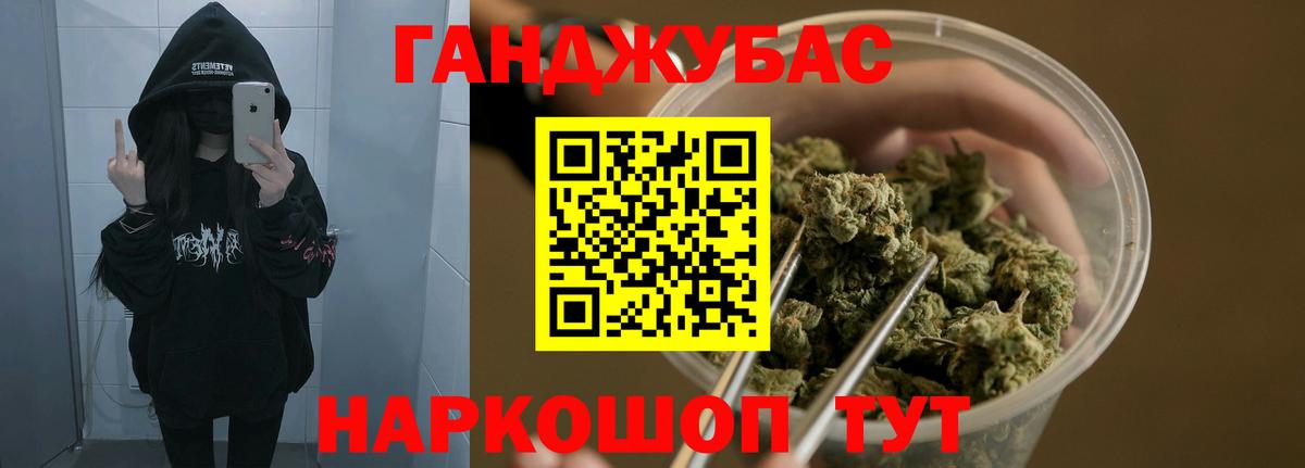 Марихуана OG Kush  Бошки марихуана Amnesia  Вход с VPN  Пыть-Ях  Бошки марихуана ГИДРОПОН 